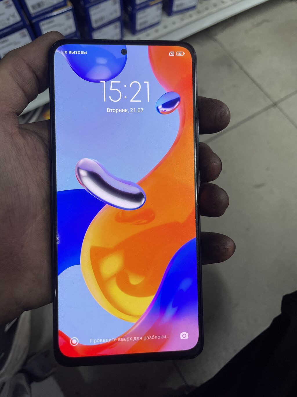 Redmi, Redmi Note 11 Pro 5G, Б/у, цвет - Голубой: фото 2