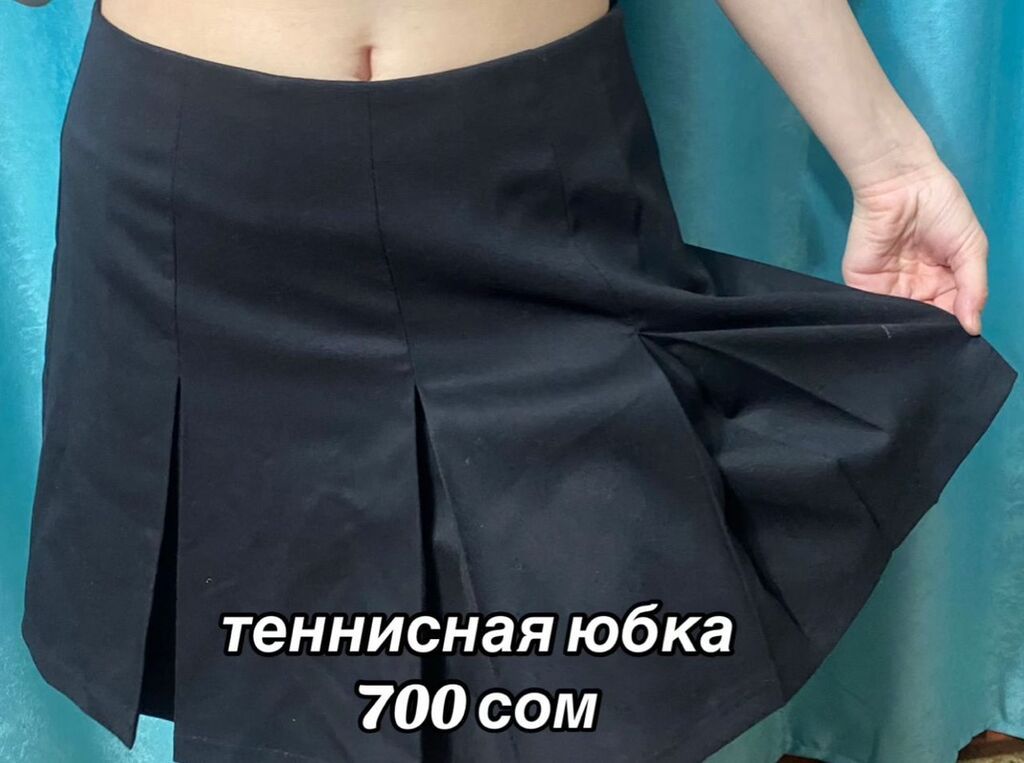 - Белая ребристая майка без рукавов, плотная горловина. Цена: 500 сом: фото 4