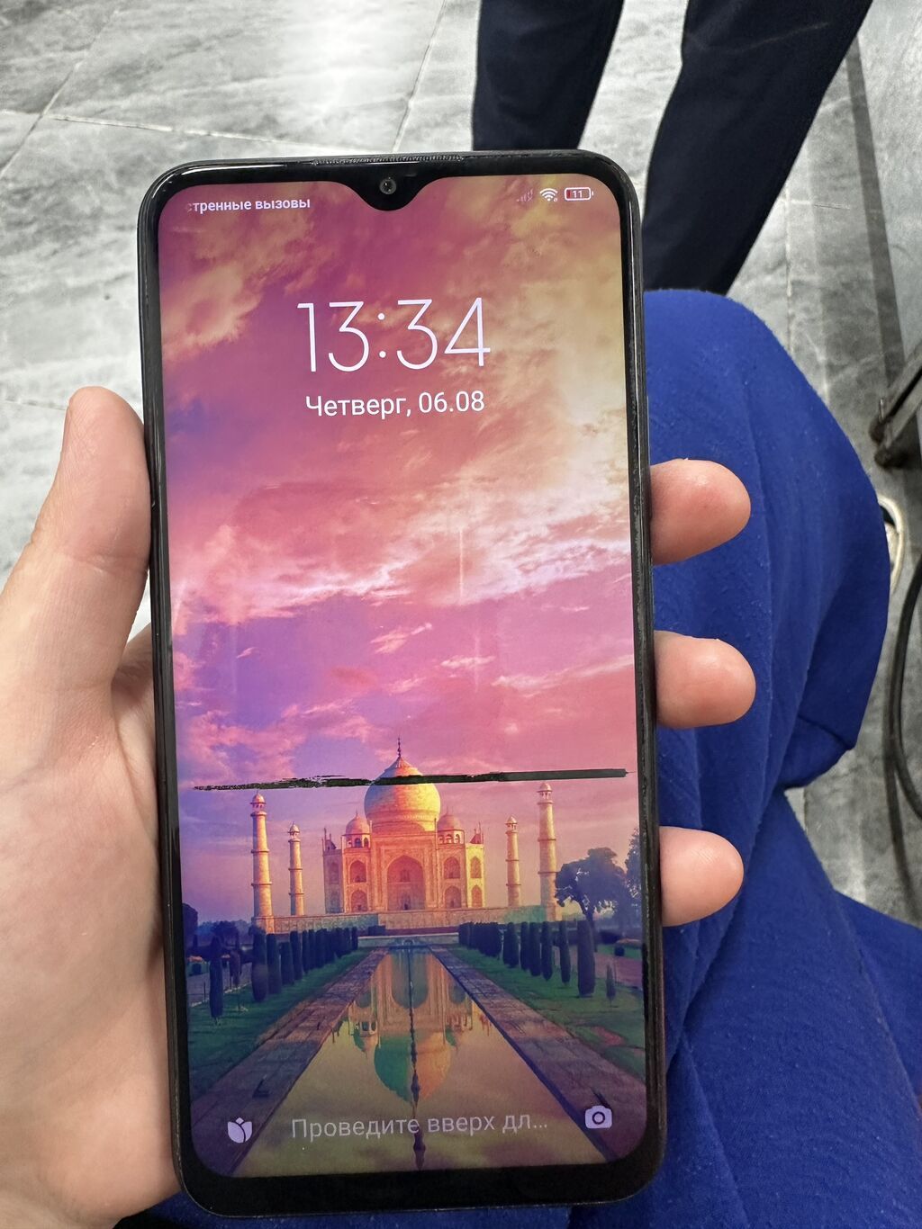 Смартфон Xiaomi Redmi 9 (модель M2004J19AG), серый. Основные: фото 2
