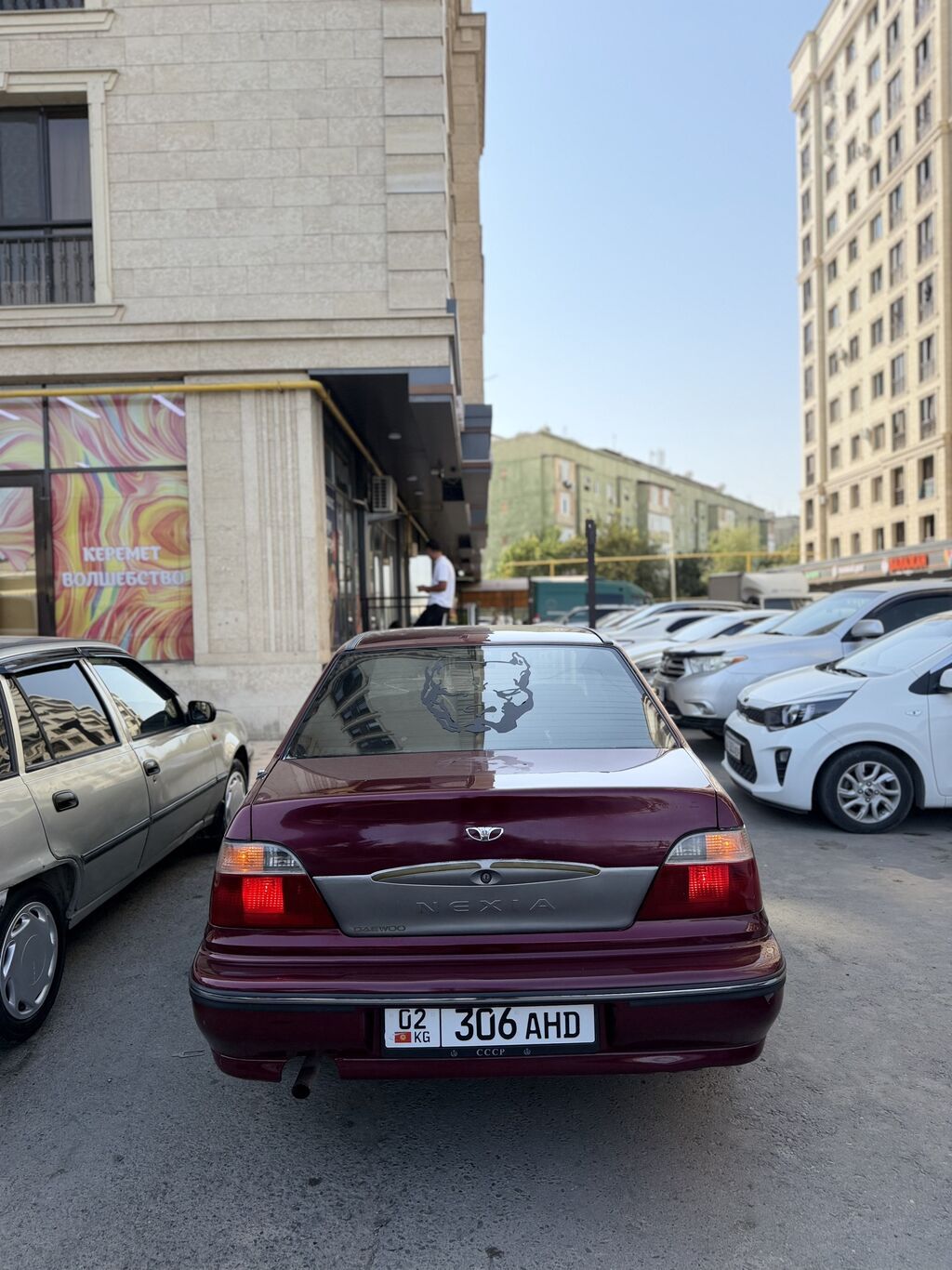 Daewoo Nexia: 2005 г., 1.6 л, Механика, Бензин, Седан: фото 6