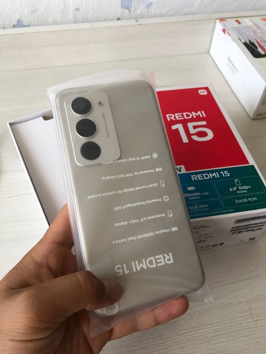 Redmi, Redmi 15, Новый, 256 ГБ, цвет - Золотой, 2 SIM: фото 3