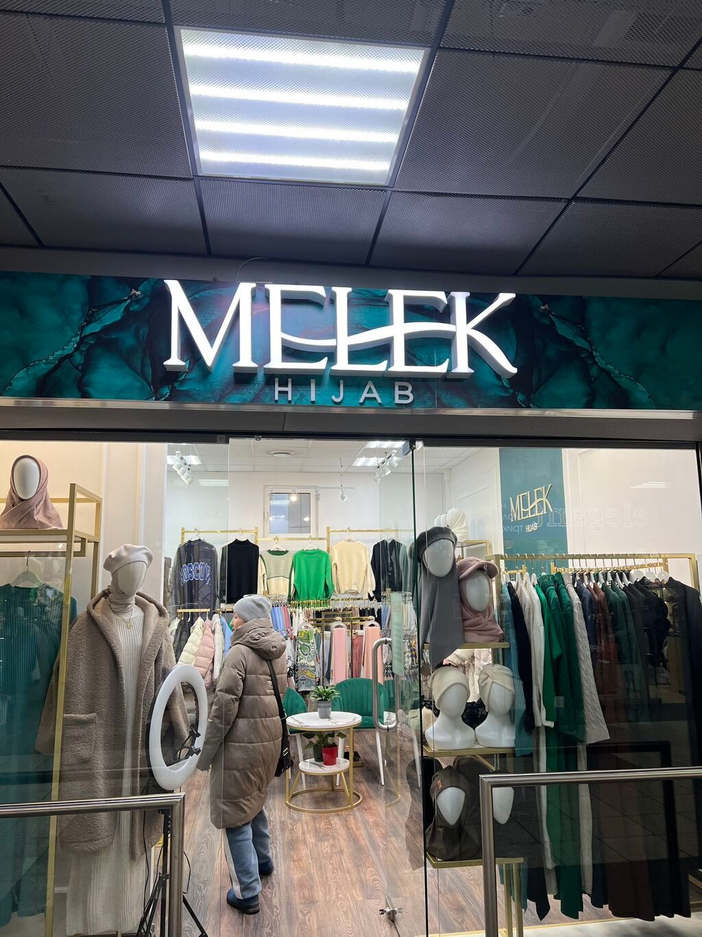 Сниму помещение под магазин женской одежды | Договорная | Магазины ...