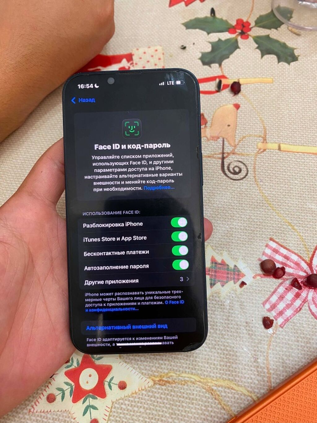 IPhone 13, 128 ГБ, цвет Midnight (чёрный) - Дисплей 6.1" Super Retina: фото 6