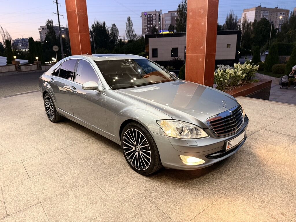 Mercedes-Benz S-Class: 2006 г., 5.5 л, Автомат, Бензин, Седан: фото 3