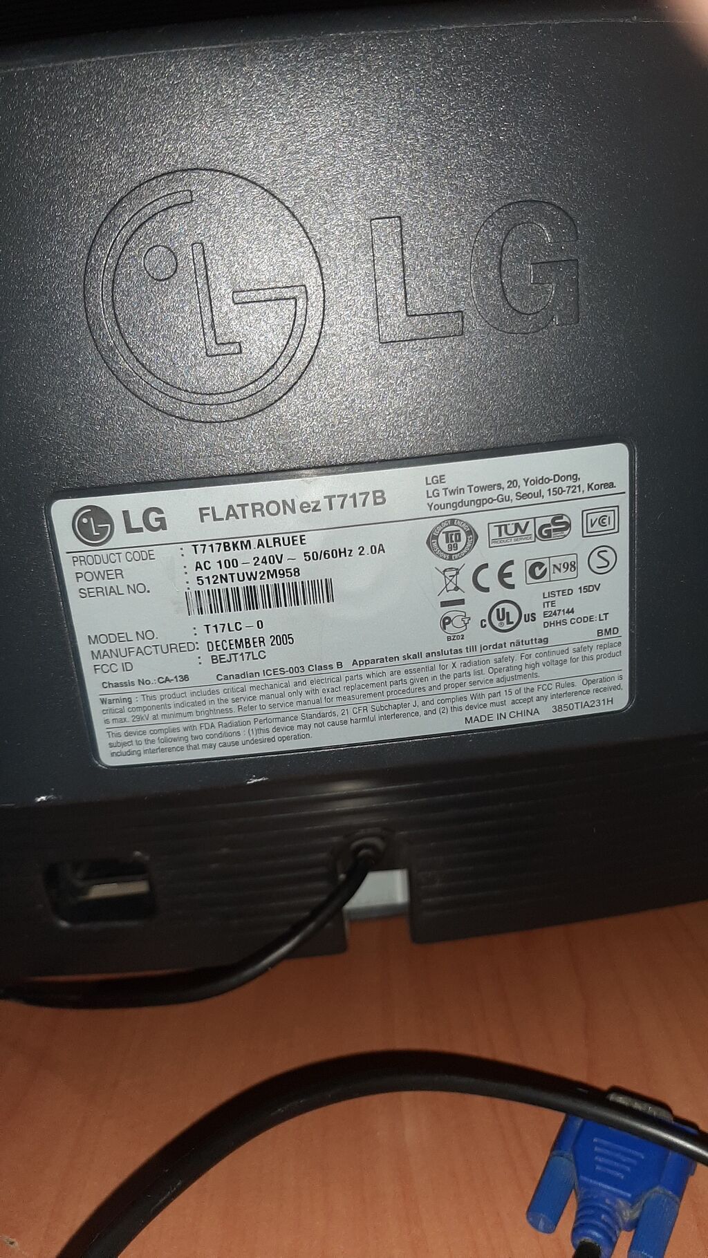 LG Flatron ez T717B — ЭЛТ‑монитор 17" Основные характеристики: -: фото 3
