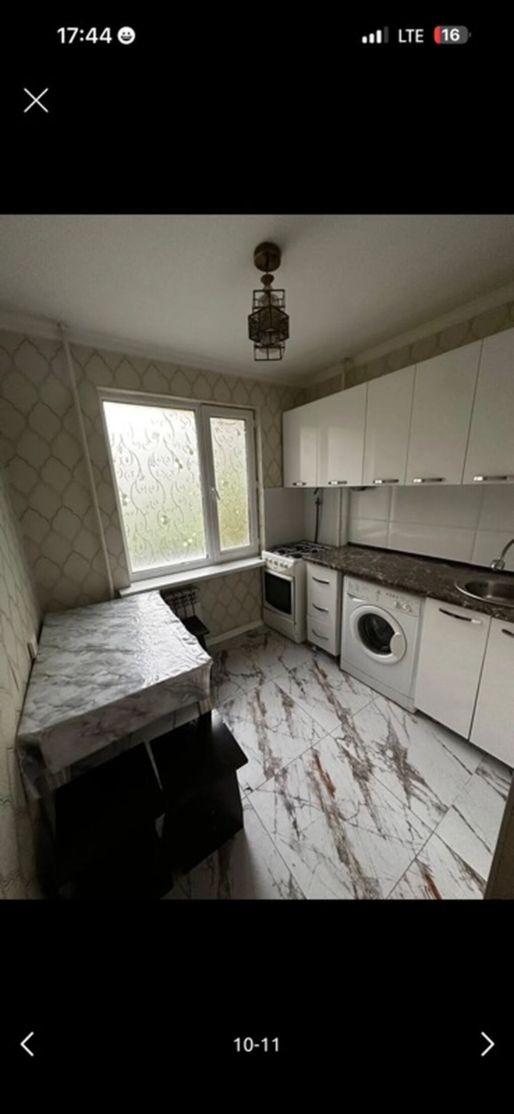 2 комнаты, 45 м², 104 серия, 2 этаж, Свежий ремонт — фото 1