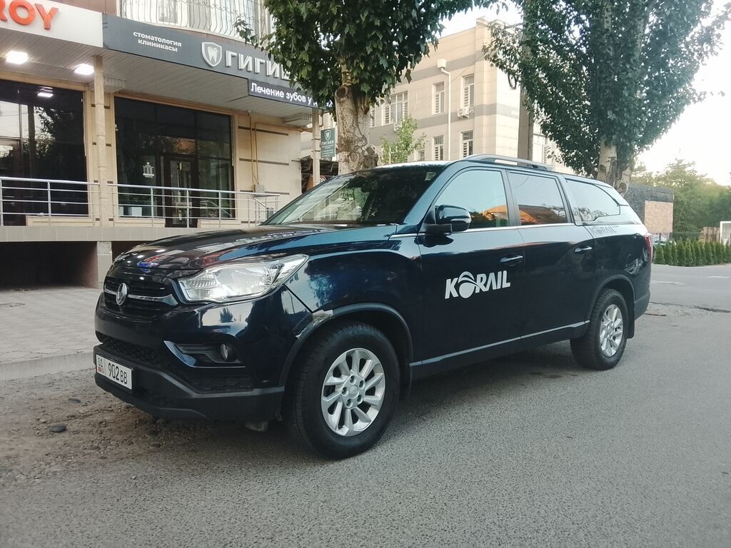 Ssangyong Rexton Sports: 2022 г., Пикап: фото 2