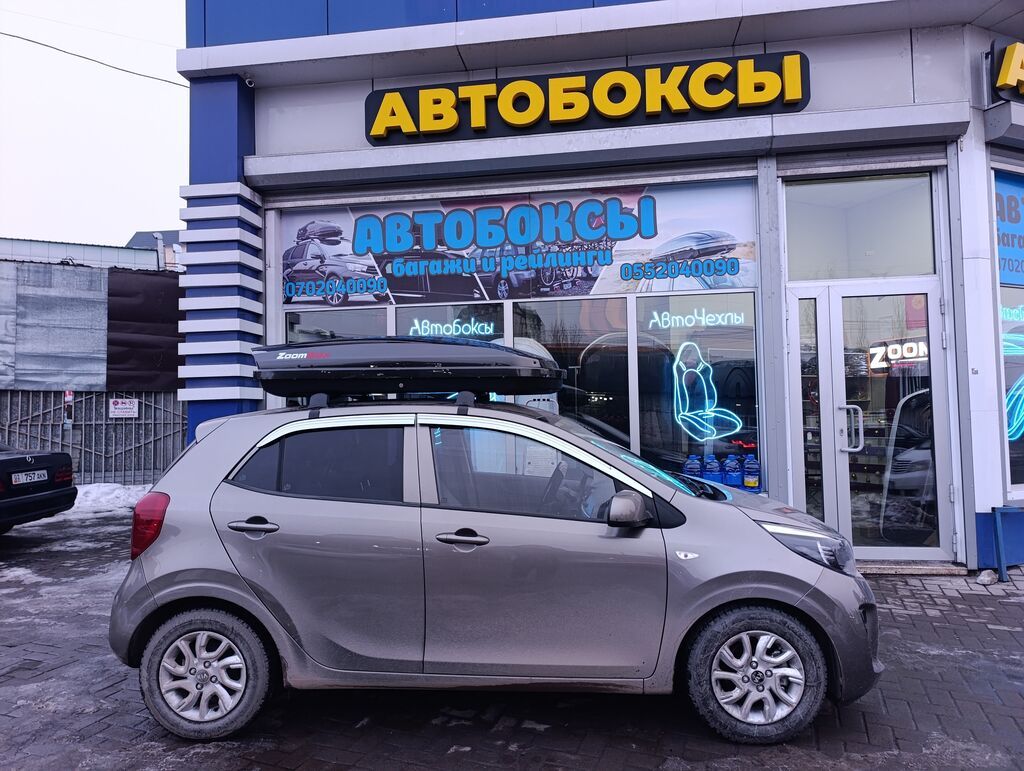 Автобокс 555 см, 555 л, Новый: фото 3