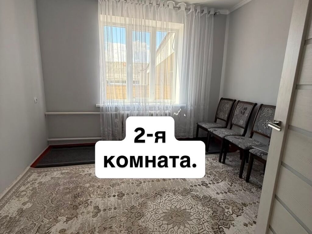 АДРЕС: Срочно продаётся двухуровневый дом (первый этаж и цокольный: фото 8