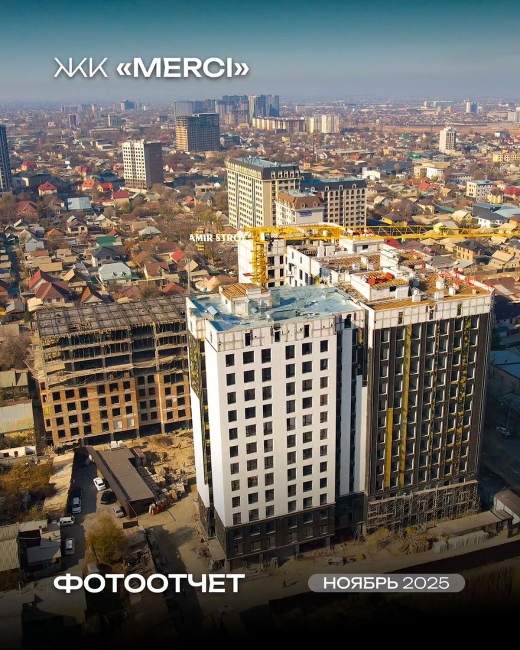 3 комнаты, 117 м², ул. Ахунбаева / Бакаева Элитка, 12 этаж, ПСО (под самоотделку): фото 3