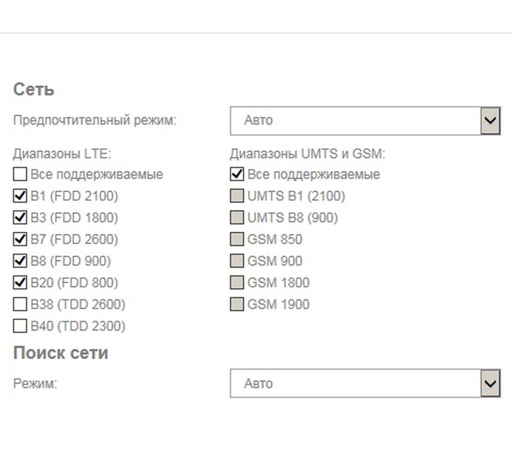 Huawei E3272s, ZTE MF823, все операторы, любые сим карты. 4G/LTE: фото 3