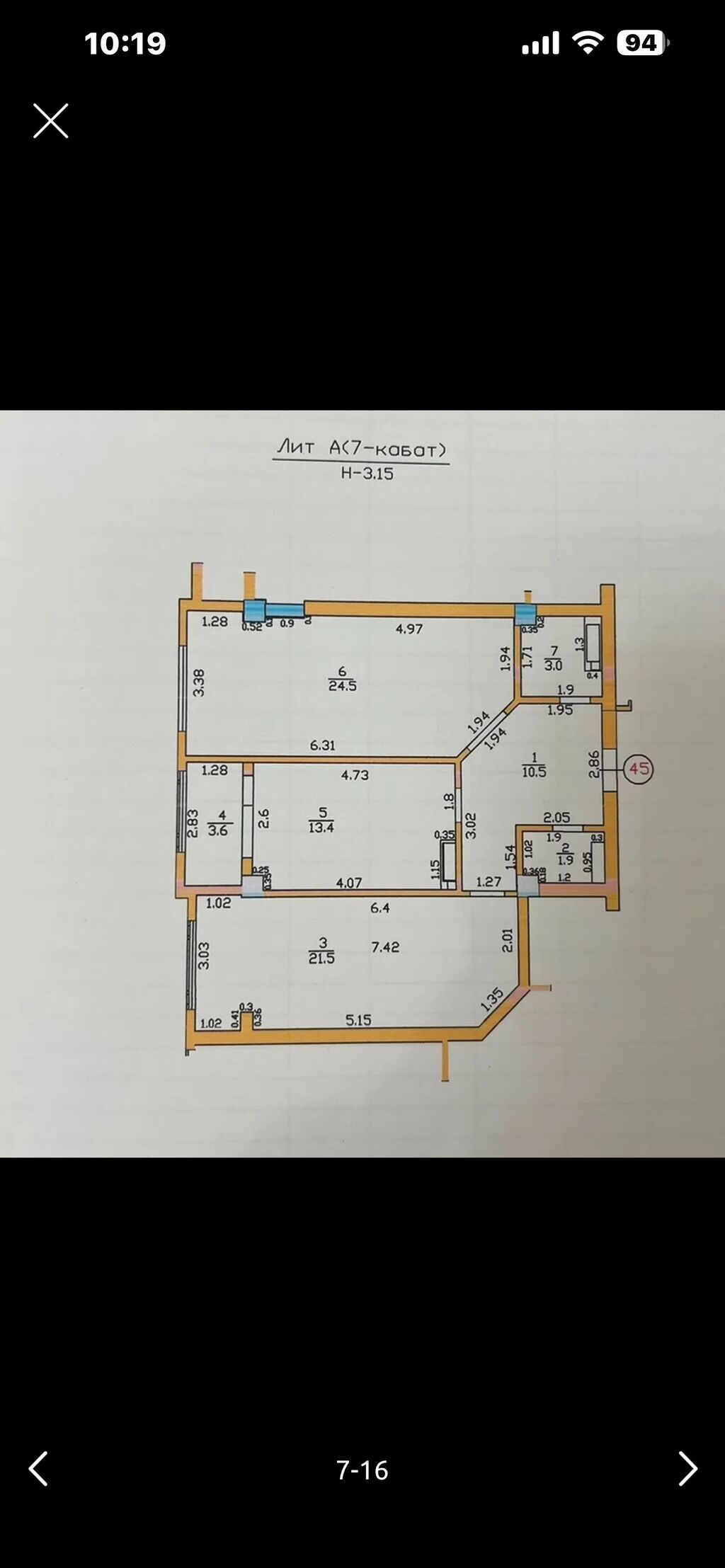 2 комнаты, 80 м², ТЭЦ Элитка, 7 этаж, Дизайнерский ремонт: фото 2