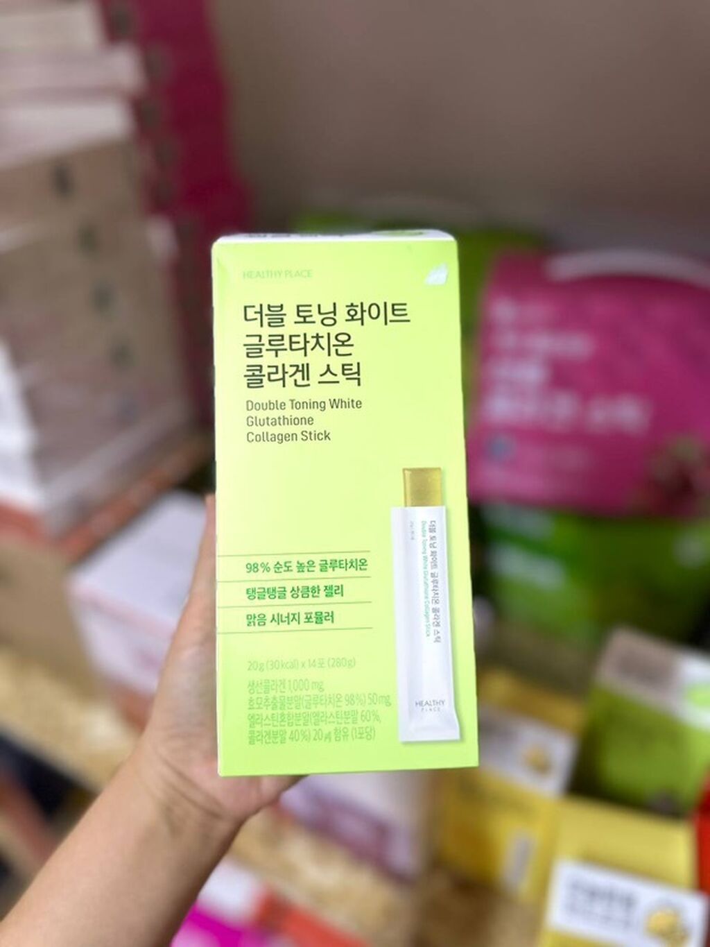 Коллагеновые стики Double Toning White Glutathione: 1600 KGS ▷ Витамины и БАДы | Бишкек