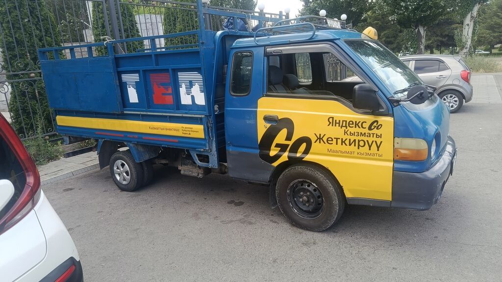 Hyundai Porter (кабина-самосвал/борт), компактный городской грузовик: фото 2