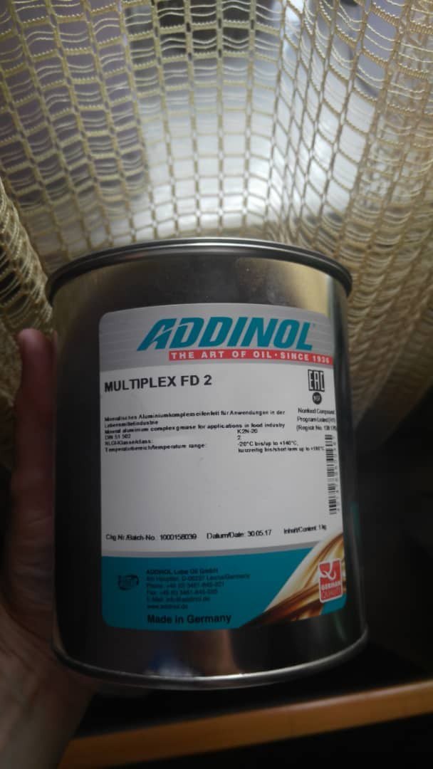 Nsf h1 допуск. Addinol пищевая смазка. Addinol Multiplex FD 00. Смазка Addinol Multiplex xmk2 1 кг. Пищевая смазка Бишкек.