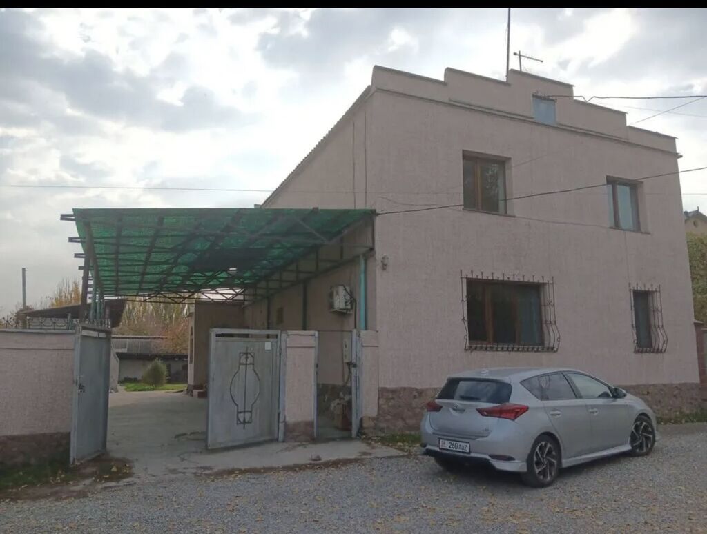 250 м², 7 комнат: фото 2