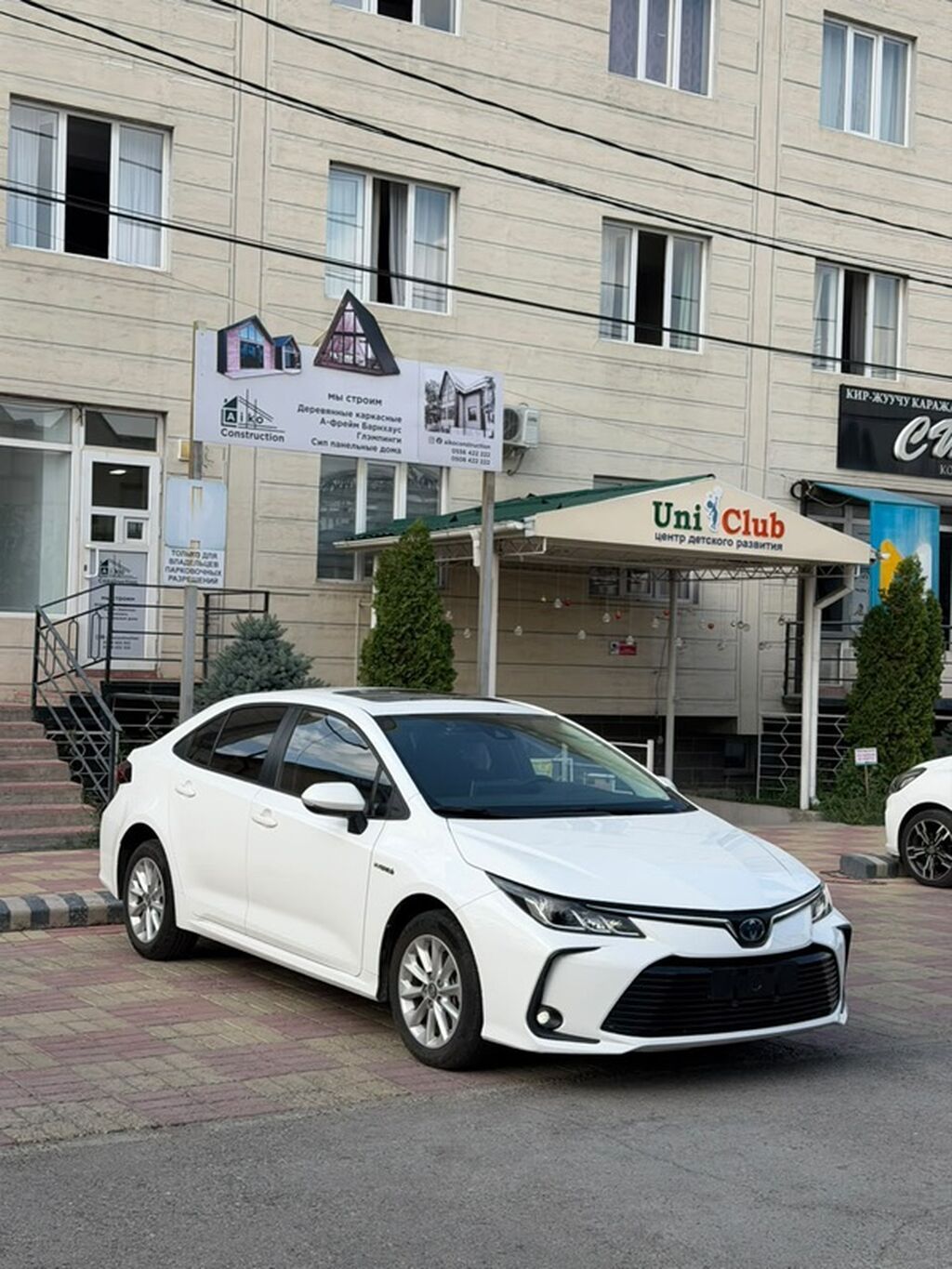 Toyota Corolla: 2021 г., 1.8 л, Вариатор, Гибрид, Седан: фото 2