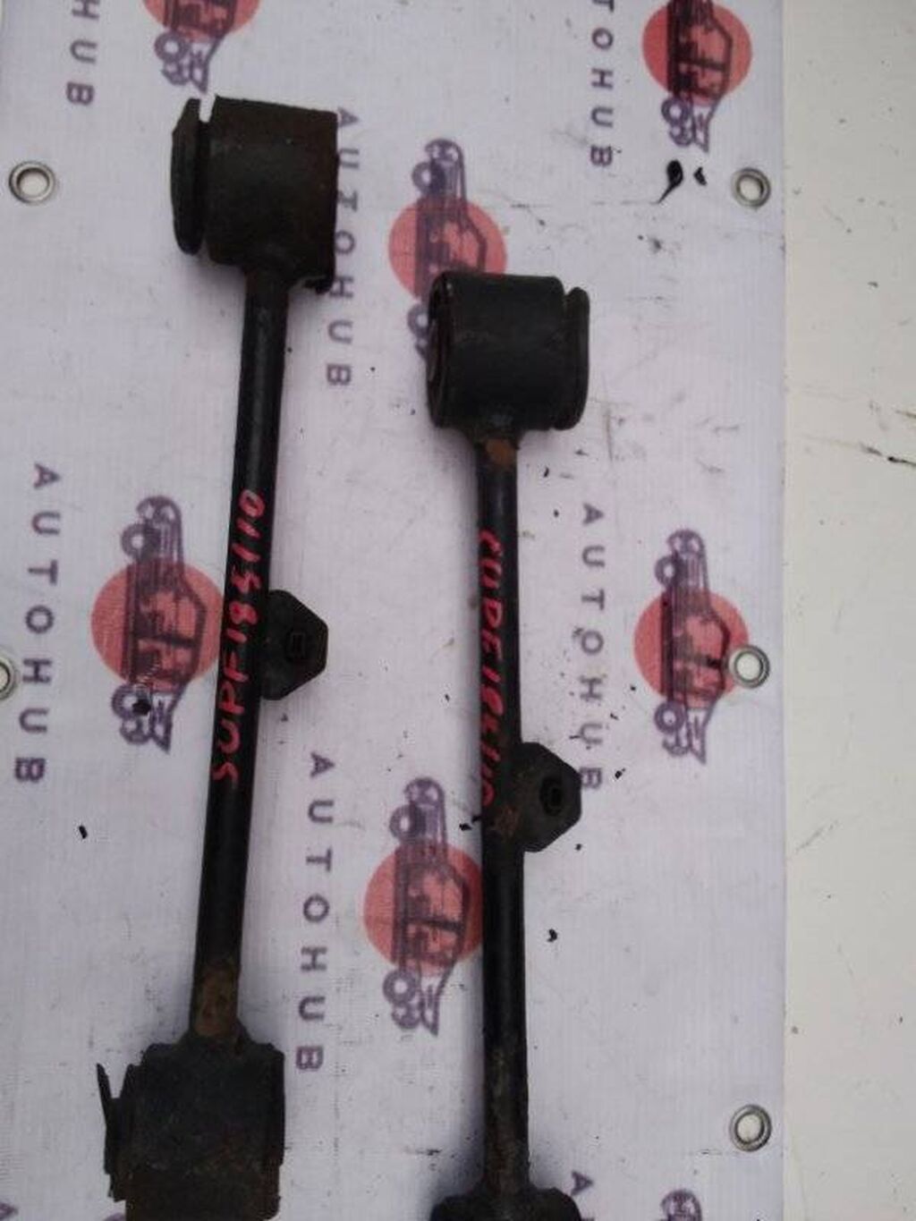 Реактивная тяга Тайота Хайлукс Сурф (: Договорная Рулевые тяги | Бишкек ...