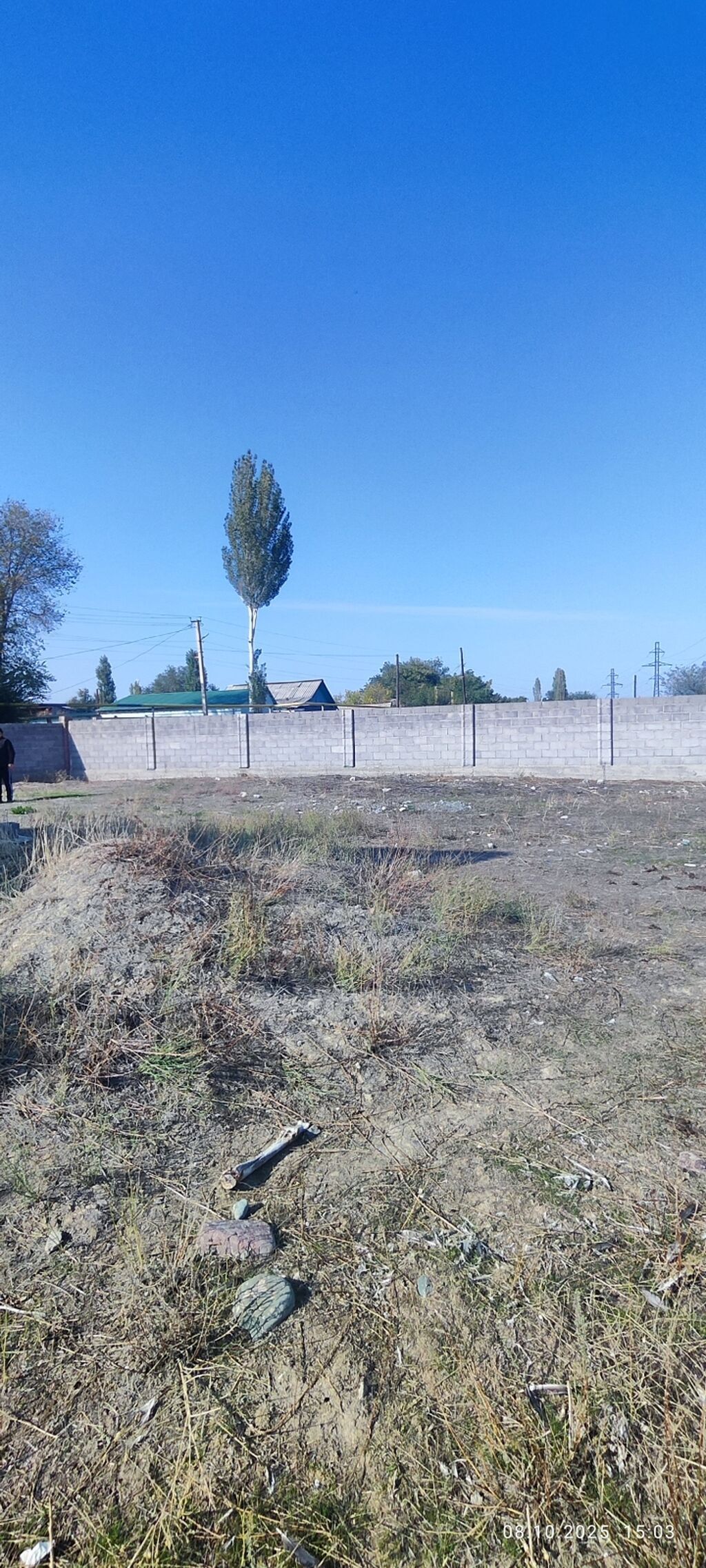 Срочно!Продаётся дом в городе Кара-Балта улица Береговая 50а в: фото 2
