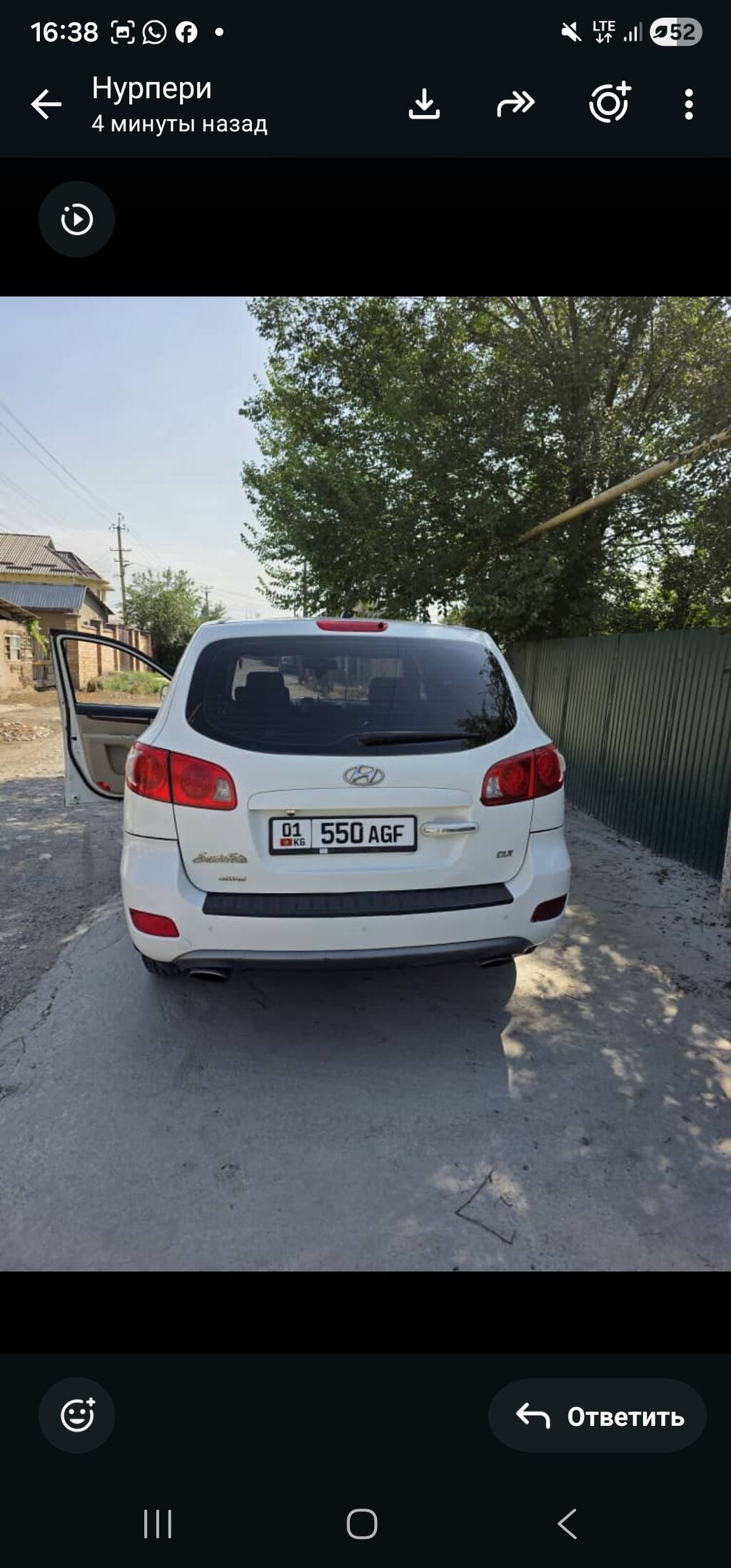 Hyundai Santa Fe: 2008 г., Кроссовер: фото 6