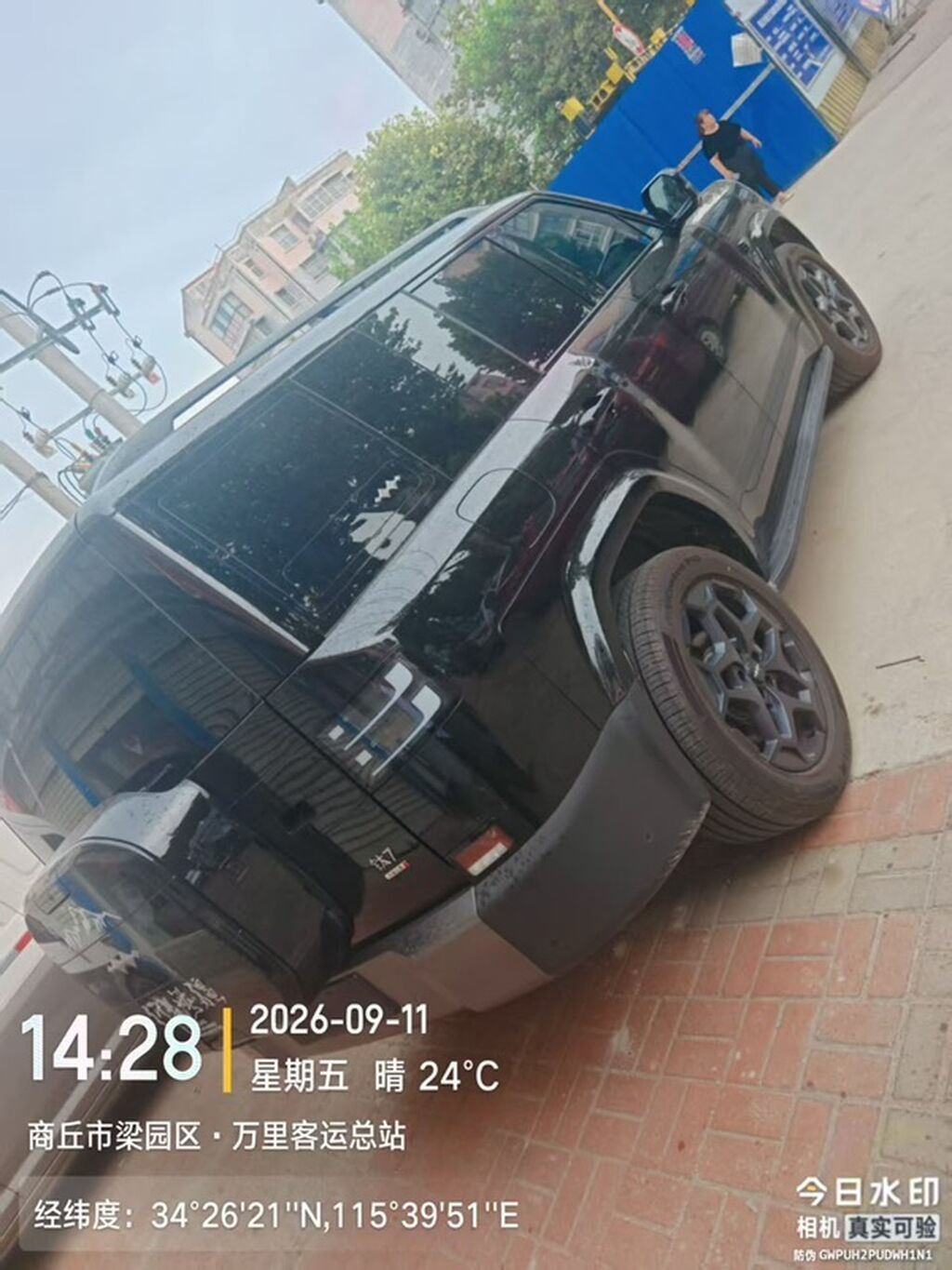 BYD FangChengBao Titanium 7: 2025 г., 1.5 л, Автомат, Гибрид, Внедорожник: фото 6