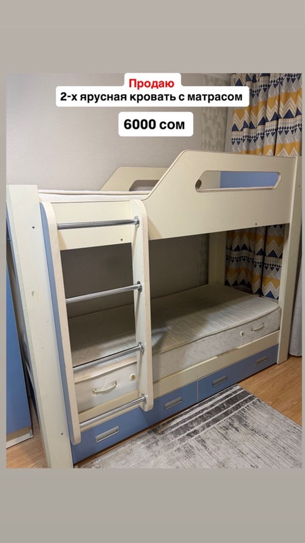 Стиральная машина LG, загрузка 7 кг Цена: 7000 сом Двухъярусная: фото 2