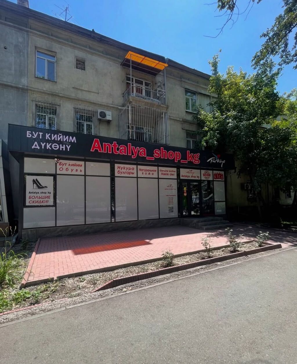 Продажа магазинов В жилом доме, 80 м², Свежий ремонт, Отдельный вход, 1 этаж: фото 3