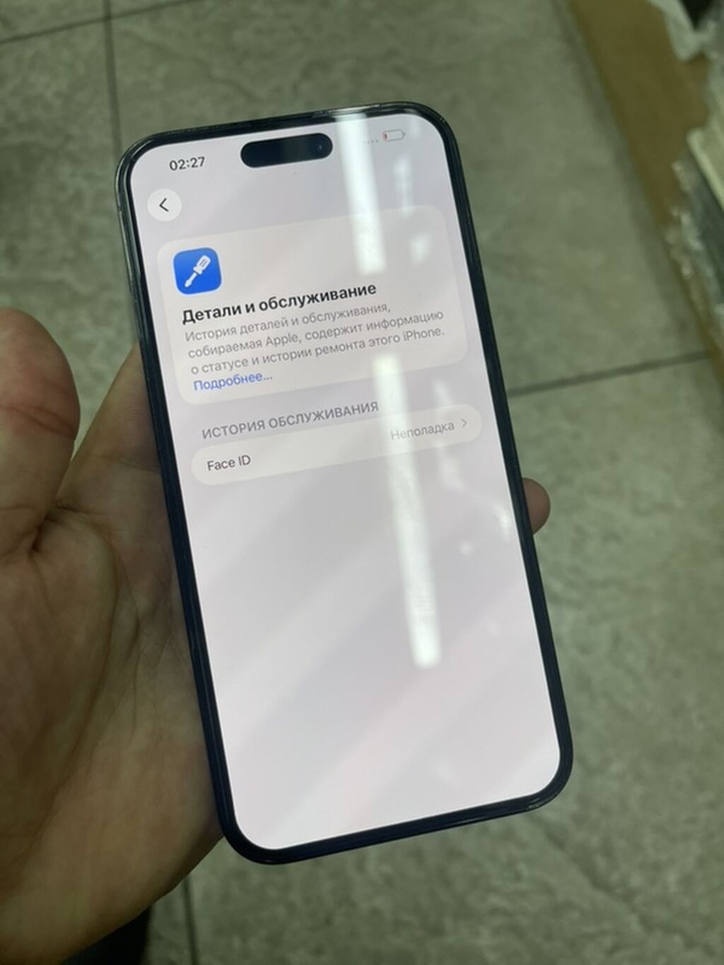 IPhone 14 Pro Max, 256 ГБ Фейс не работает ‼ ‼ Характеристики и: фото 4