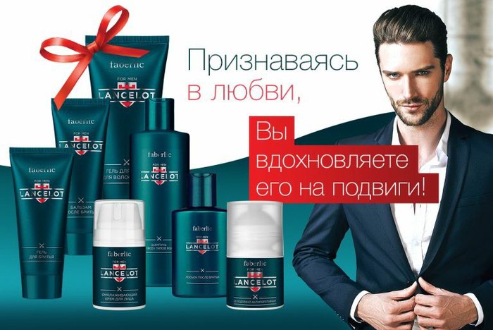 Другое: Спишете Акция все набор всего за 300с. на lalafo.tj Спишете Акция все набор всего за 300с. в Душанбе