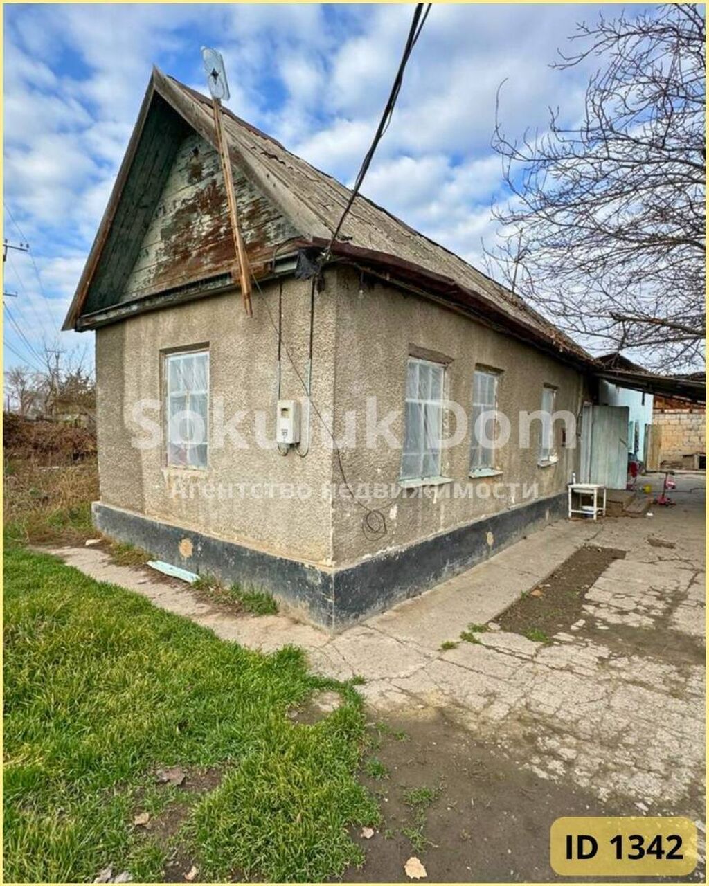 🏠Продается дом в г. Шопоков. 🟡Комнаты:: 28000 USD ▷ Продажа домов |  Сокулук | 36726812 ᐈ lalafo.kg