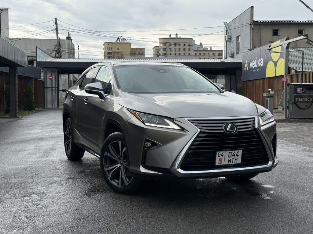 Lexus RX