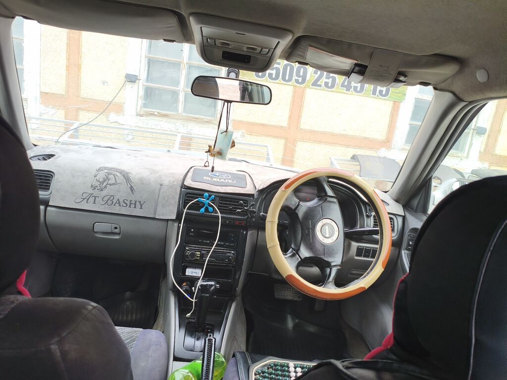 Subaru Forester: 1999 г., 0.2 л, Автомат, Бензин, Универсал: фото 1