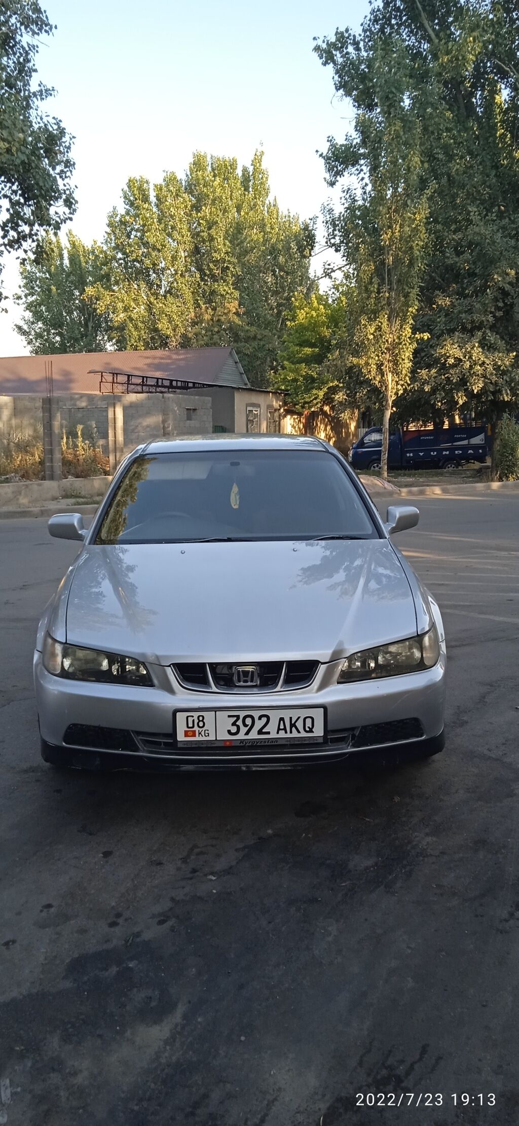 Продается машина объявление