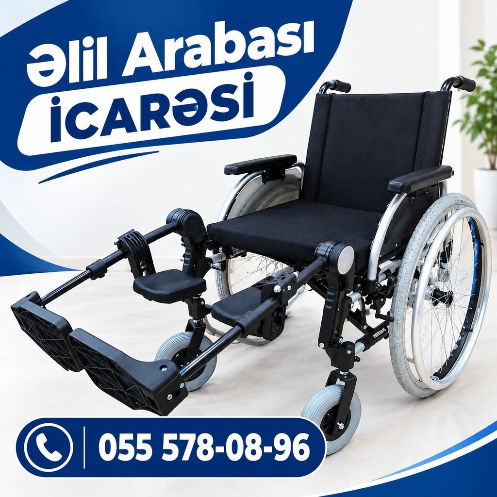 Əlil arabası icarəsi - Rahat və yüngül konstruksiya - Tənzimlənən