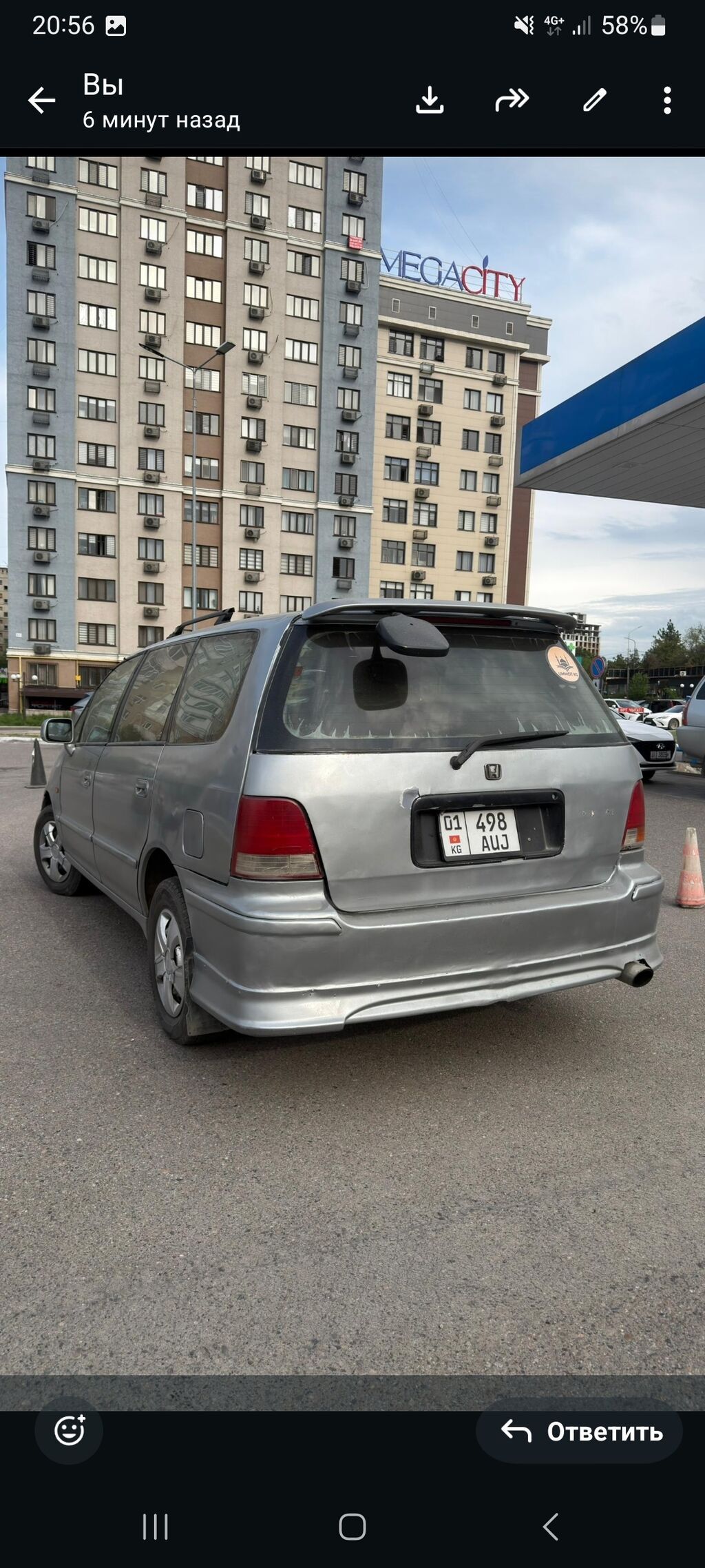 Honda Odyssey: 1999 г., 2.3 л, Автомат, Бензин, Минивэн: фото 6
