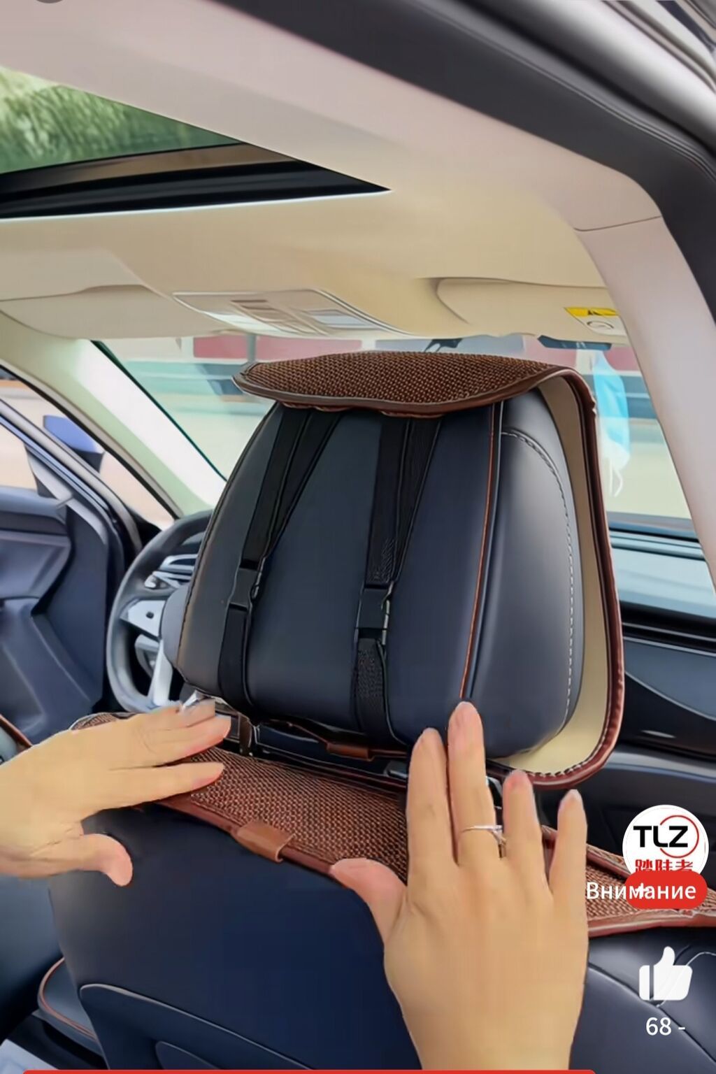 Чехлы Велюровые, С подушкой, цвет - Черный, Hyundai, Новый, Самовывоз, Бесплатная доставка, Платная доставка: фото 3