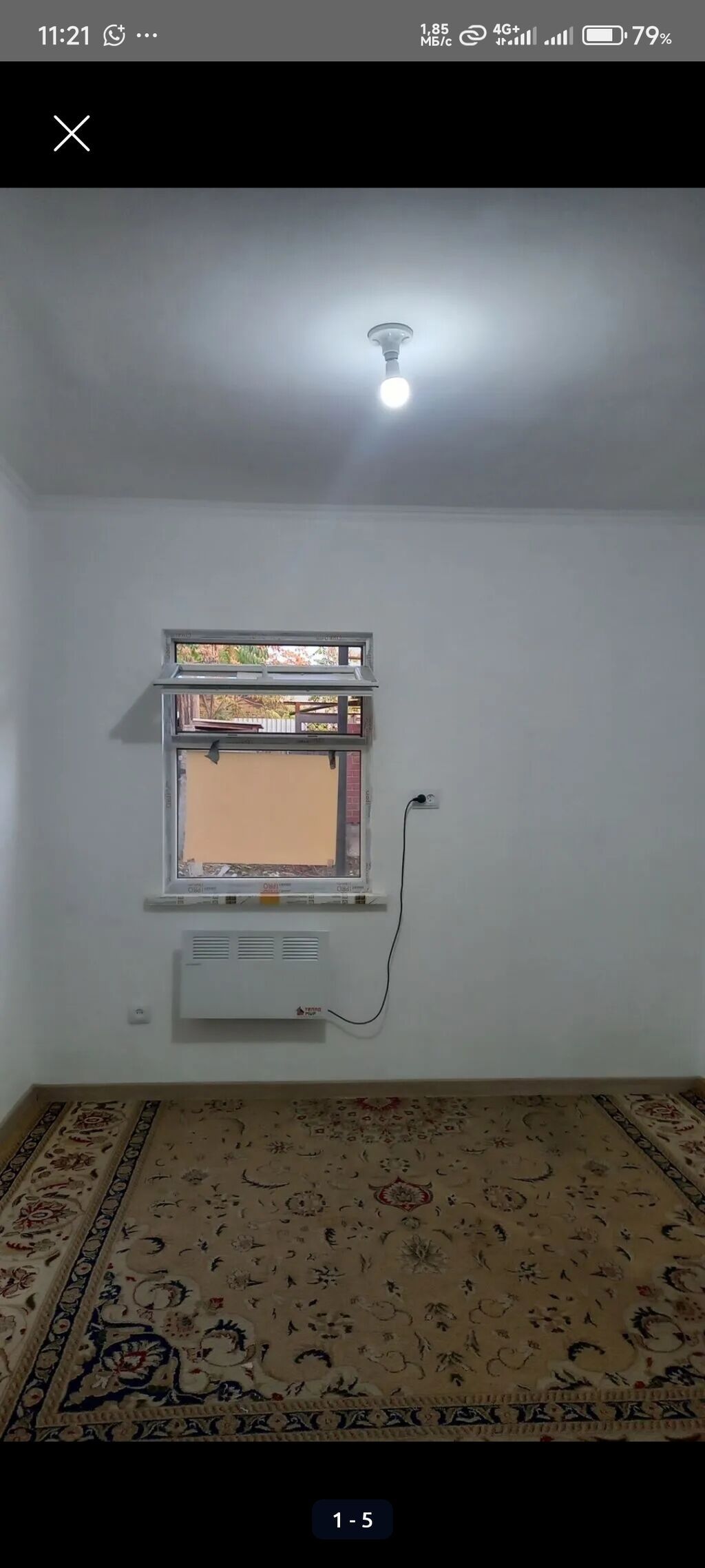 15 м², С мебелью частично: фото 2