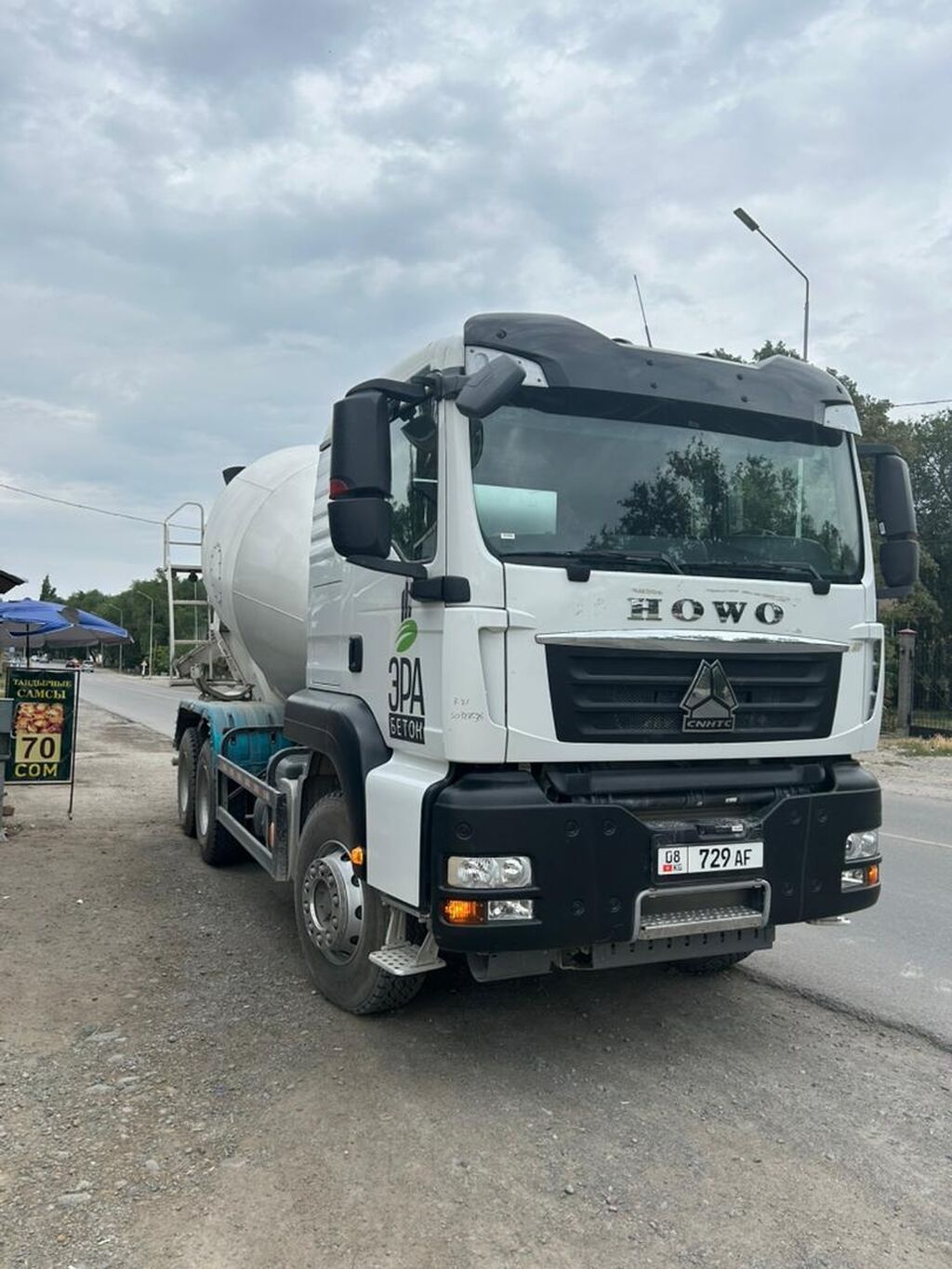 Грузовик, Howo, Новый: фото 2