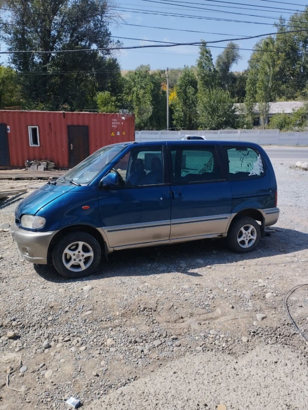 Ниссан серена 1. Ниссан Серена 2000. Ниссан Серена 2000г. Ниссан Серена 2000 года. Nissan Serena 1/43.