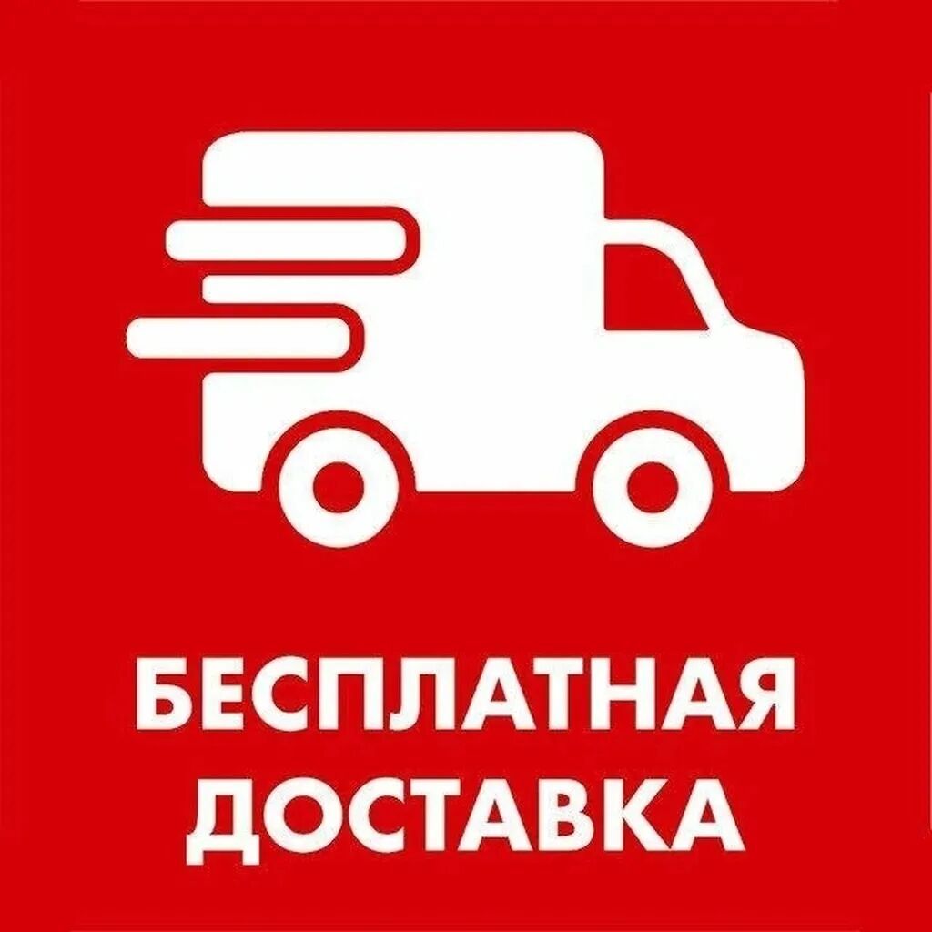Универсальный пульт для кондиционера Подходит на все модели: фото 4