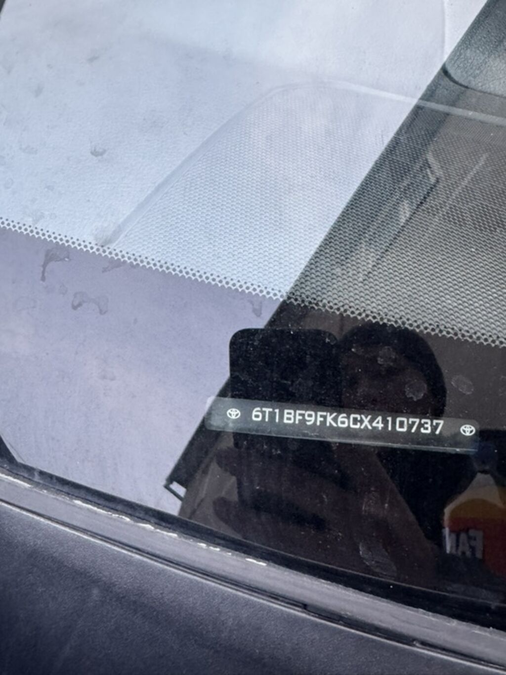 Toyota Camry: 2012 г., 2.5 л, Автомат, Бензин, Седан — фото 5