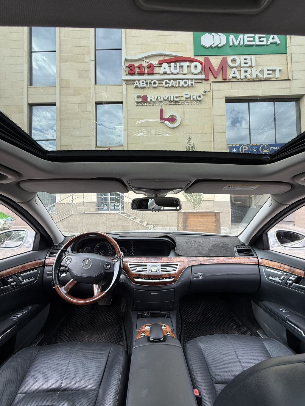 Mercedes-Benz S-Class: 2006 г., 2.5 л, Автомат, Бензин, Седан: фото 7