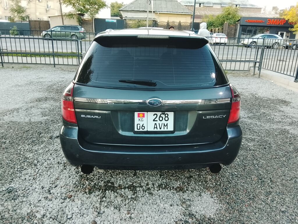 Subaru Legacy: 2007 г., 2 л, Автомат, Бензин, Универсал: фото 6