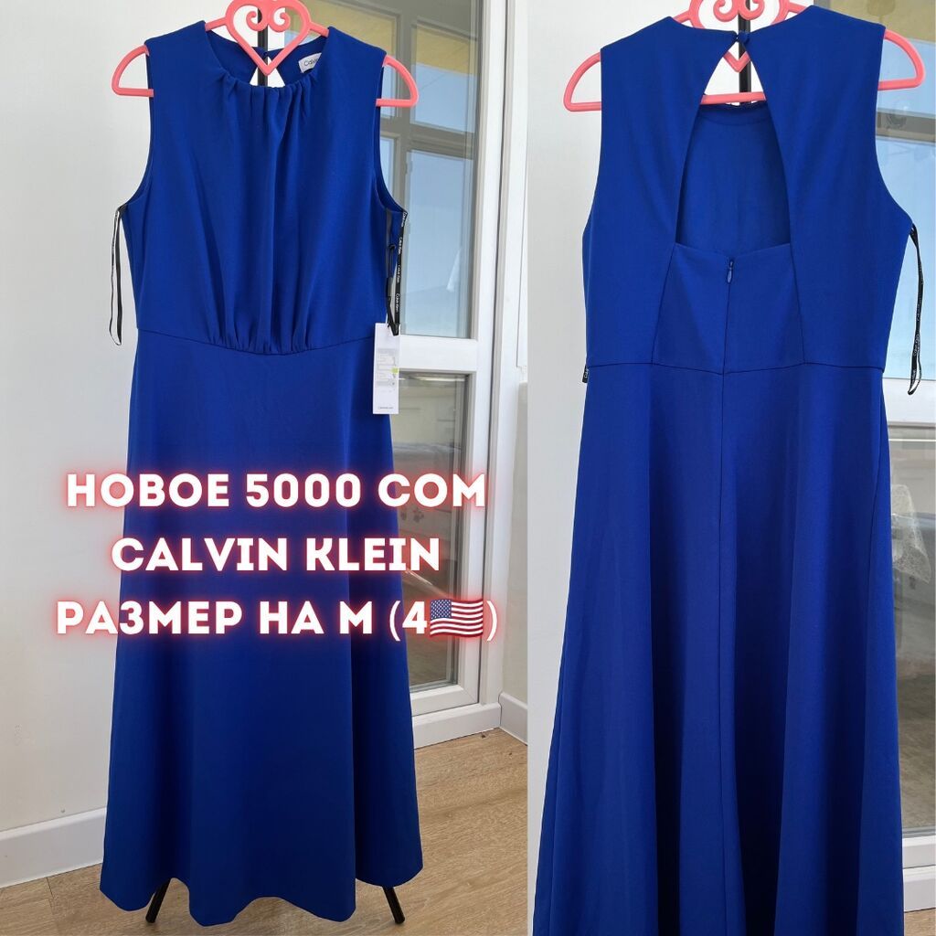 Продаю новые вещи Оригинал,со Штатов Размер,цена на фото — фото 5