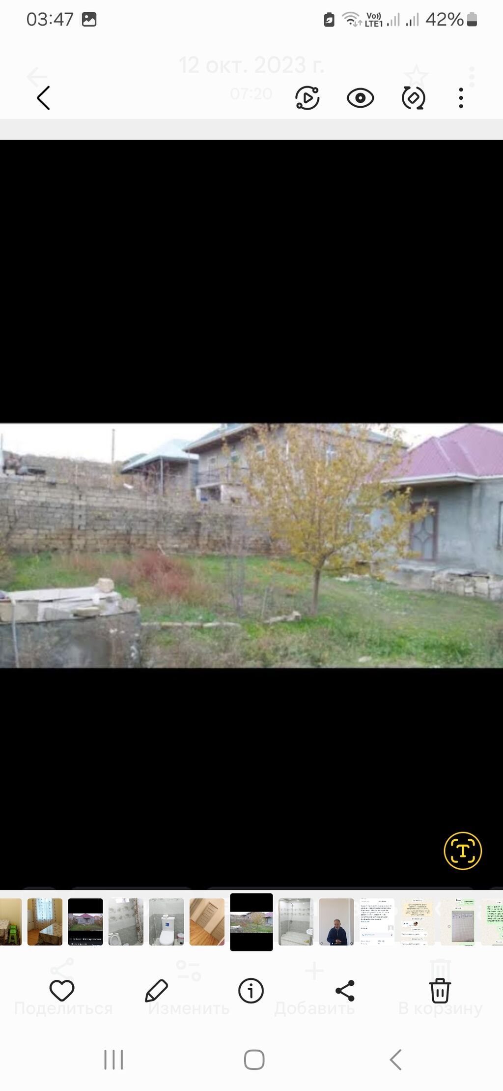 4-room house for sale in Avtovağzal, 130 m², 120 000 AZN, photo 4 / 12
