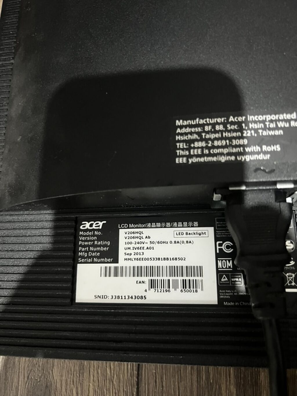 Монитор Acer V206HQL - Диагональ 19.5" (49.5 см), соотношение сторон: фото 2