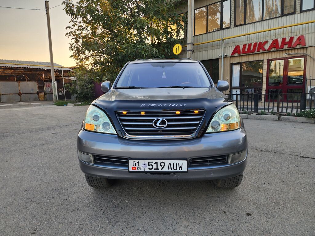 Lexus GX: 2004 г., 4.7 л, Автомат, Бензин, Внедорожник: фото 6