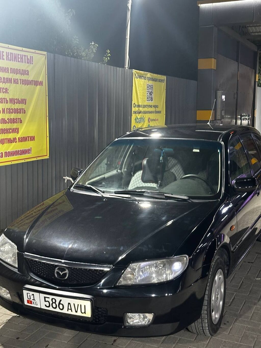 Mazda 323: 2001 г., 1.6 л, Механика, Бензин, Седан: фото 2