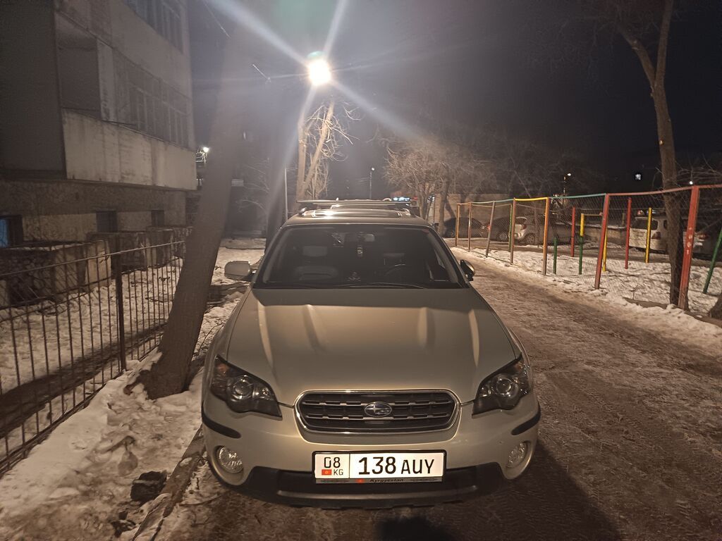 Subaru Outback: 2006 г., 2.5 л, Автомат, Газ, Универсал: фото 2