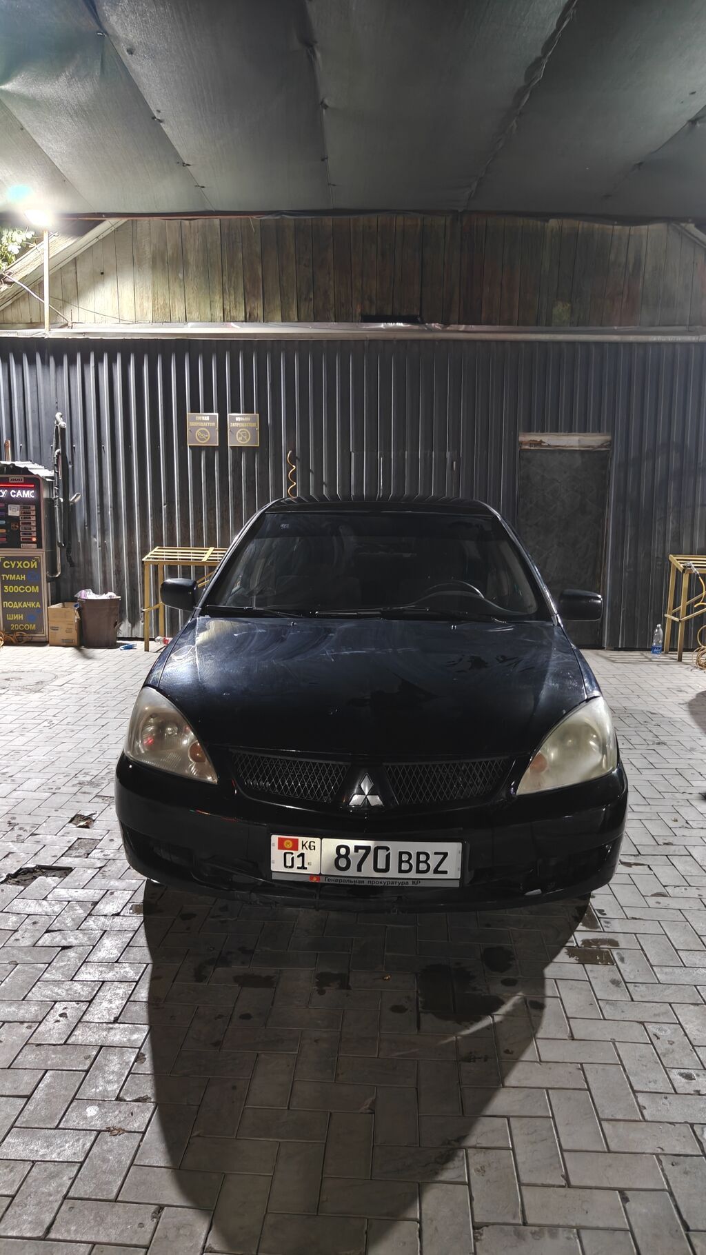 Mitsubishi Lancer
